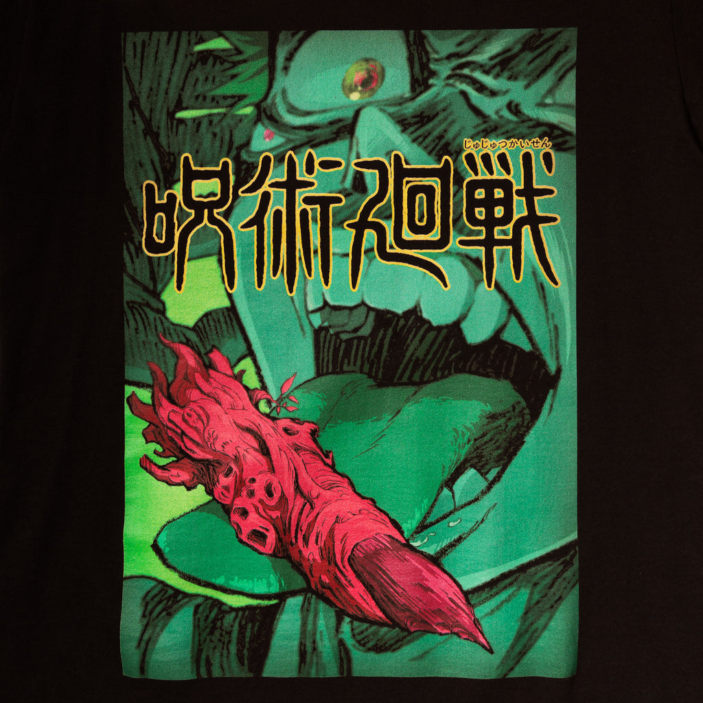 Produktbild Jujutsu Kaisen - Finger Licking T-Shirt schwarz
