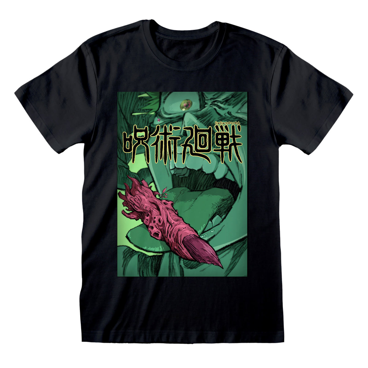 Produktbild Jujutsu Kaisen - Finger Licking T-Shirt schwarz