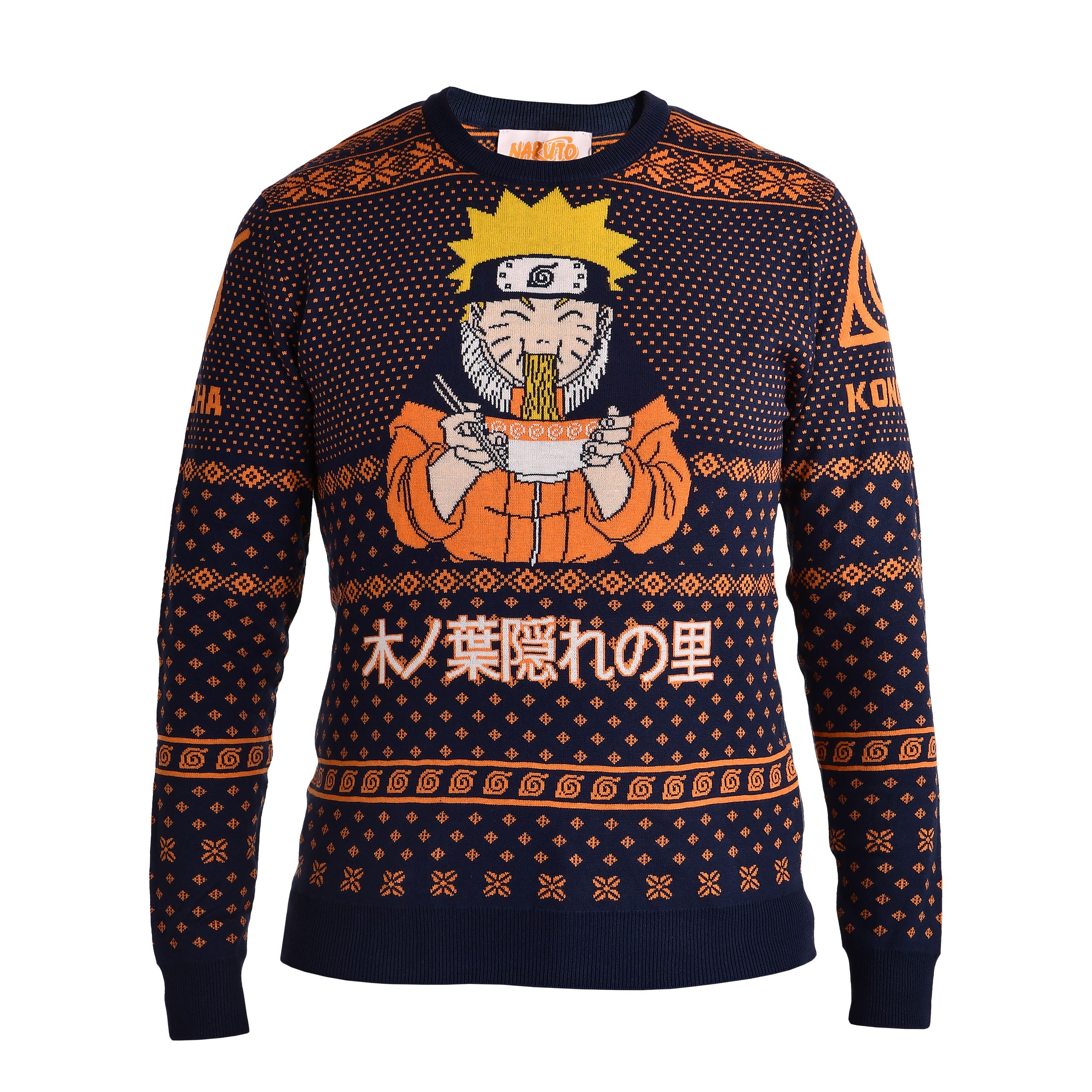 Produktbild Naruto - Ichiraku Ramen Strickpullover