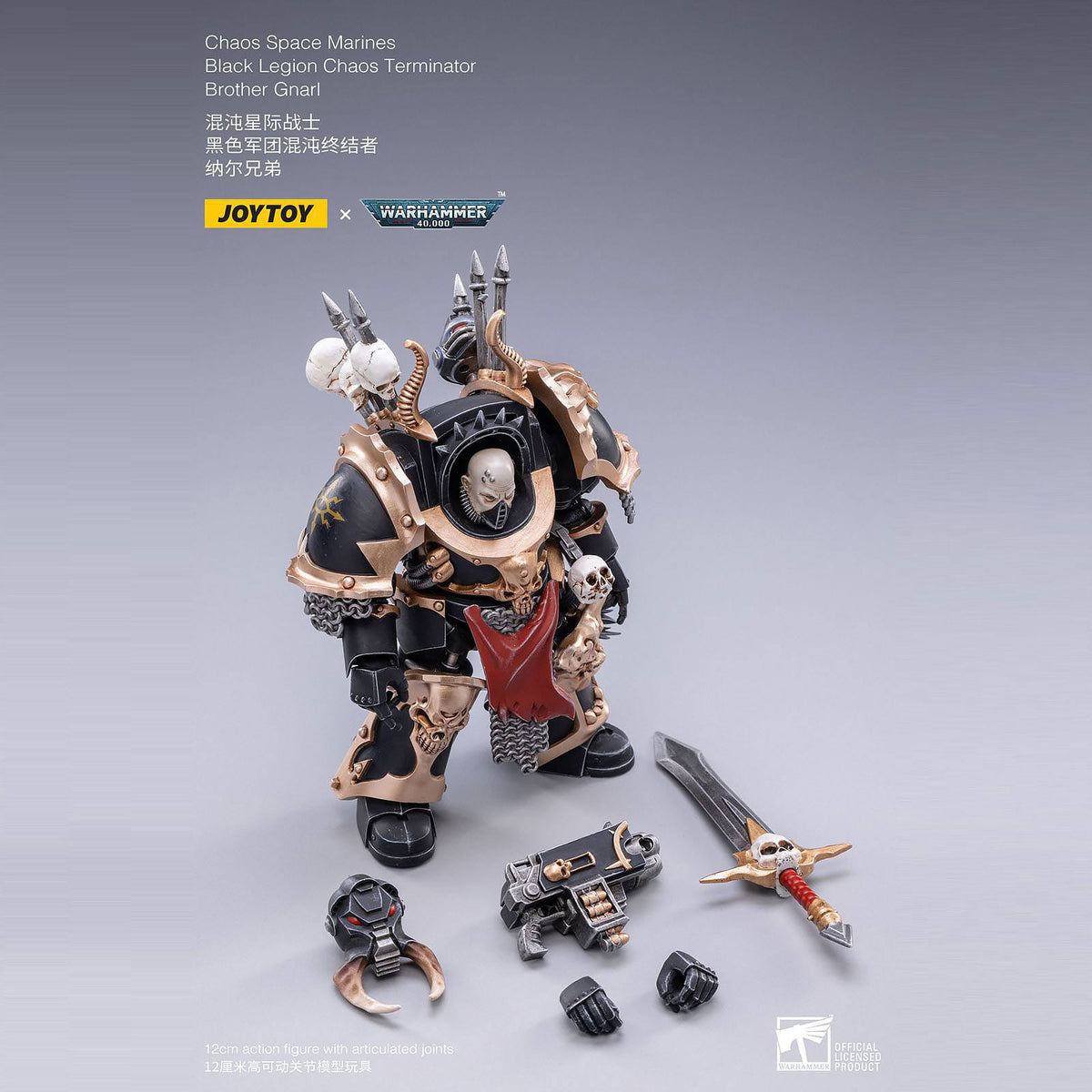 Produktbild Warhammer 40k - Black Legion Brother Gnarl Actionfigur