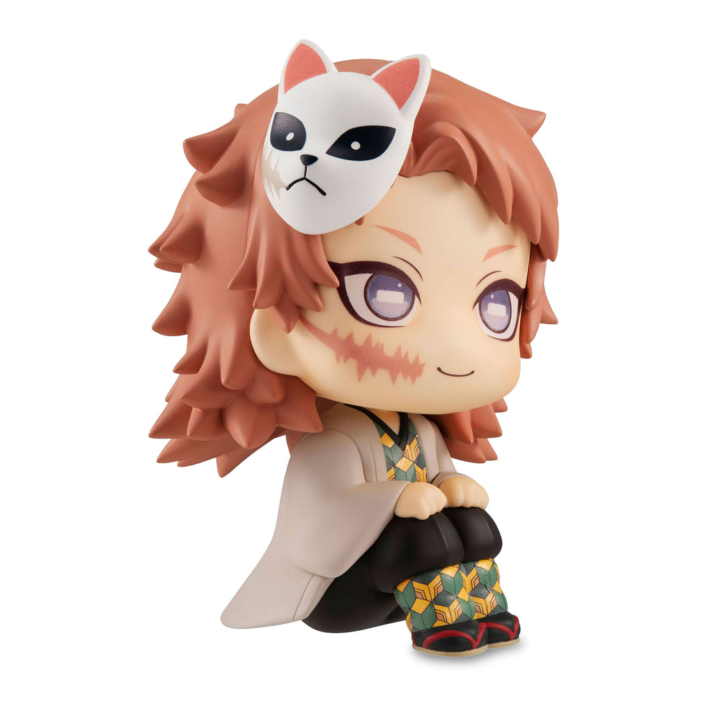 Produktbild Demon Slayer - Sabito Look Up Figur