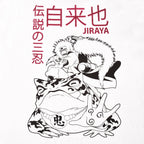 Produktbild Naruto - Jiraya T-Shirt weiß