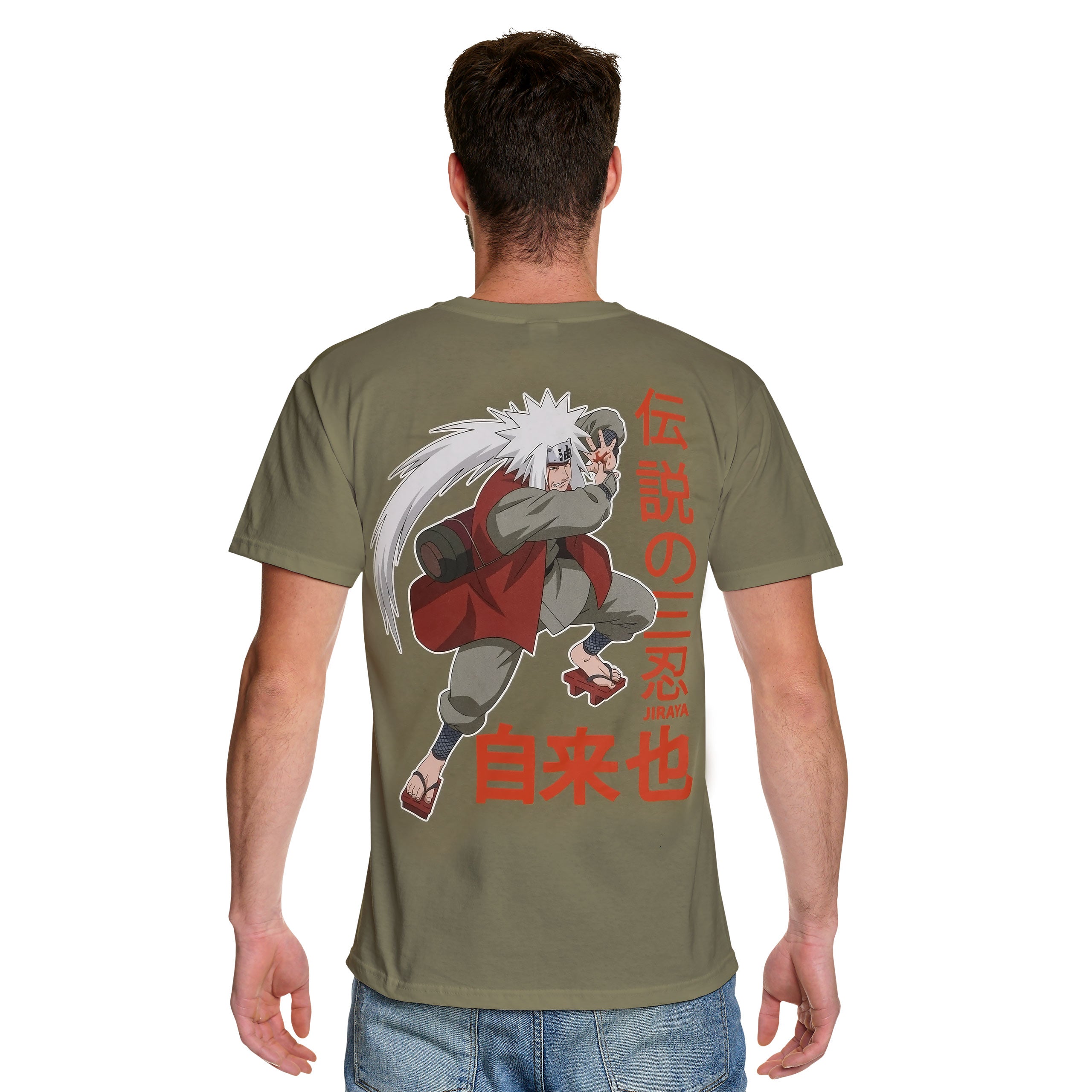 Produktbild Naruto - Jiraya T-Shirt grün