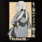 Produktbild Naruto - Tsunade T-Shirt schwarz