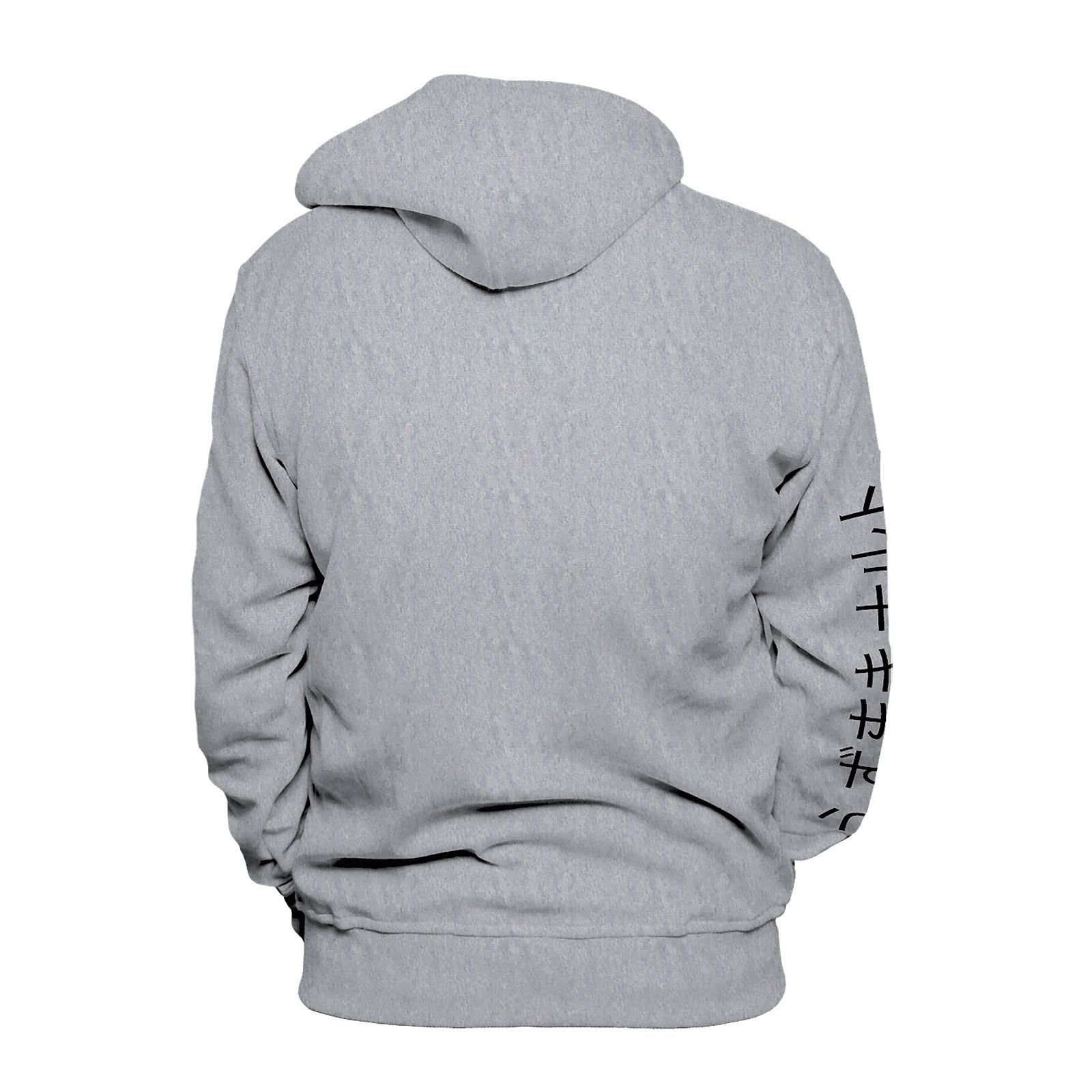 Produktbild Naruto Shippuden - Uzumaki Naruto Hoodie grau