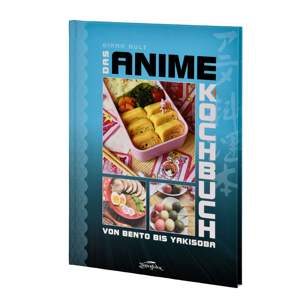 Das Anime Kochbuch