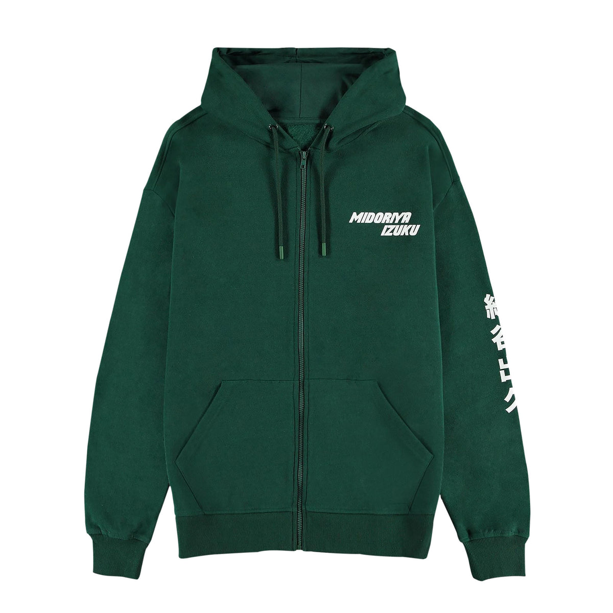 Produktbild My Hero Academia - Izuku Midoriya Kapuzenjacke