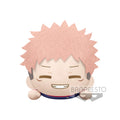 Produktbild Jujutsu Kaisen - Yuji Itadori Plüsch Figur