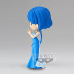 Produktbild Sailor Moon - Mercury Q Posket Figur Version A