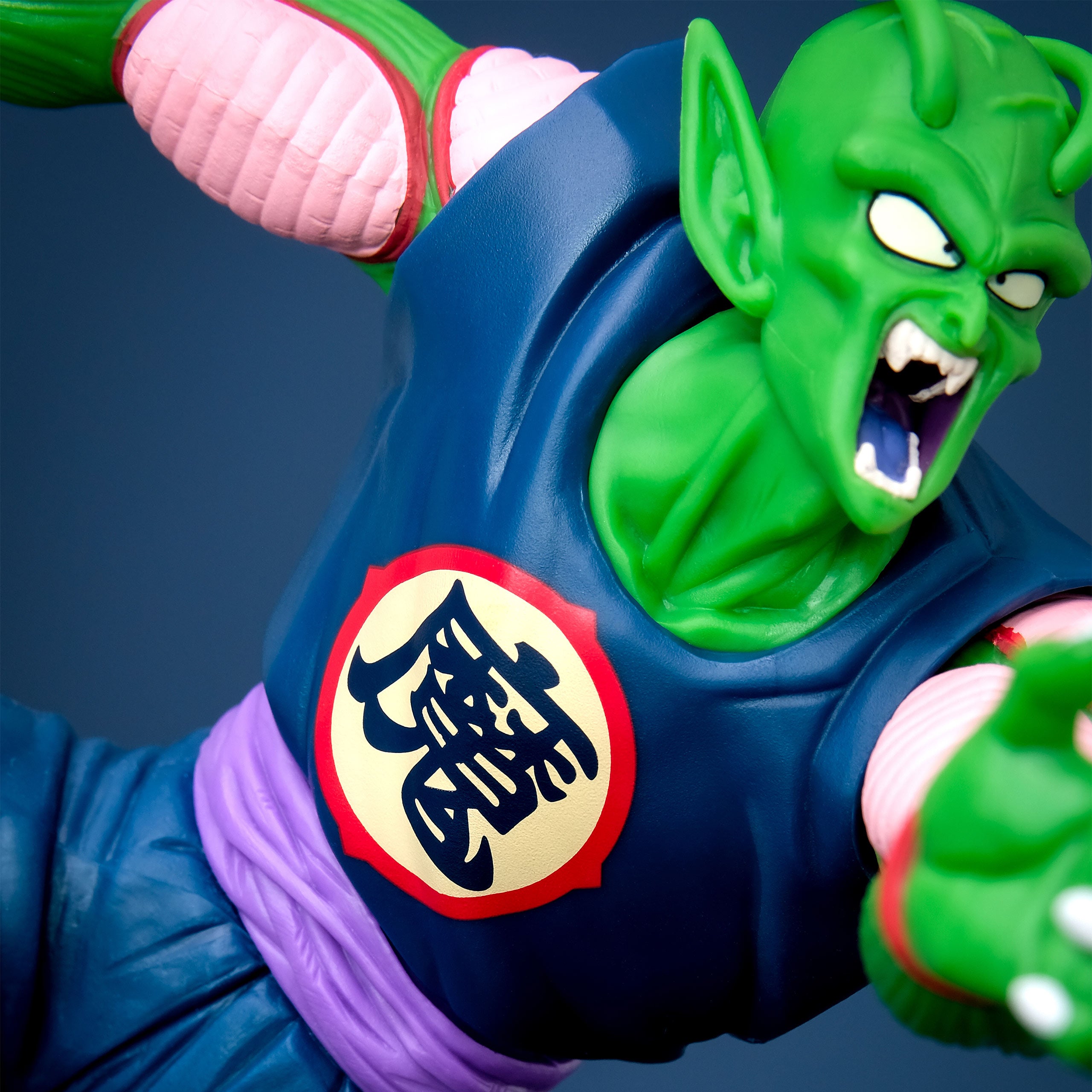 Produktbild Dragon Ball Z - King Piccolo Match Makers Figur