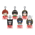 Produktbild Naruto - Tomonui Mystery Plüsch Figur