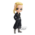 Produktbild Tokyo Revengers - Ken Ryuguji Q Posket Figur Version A