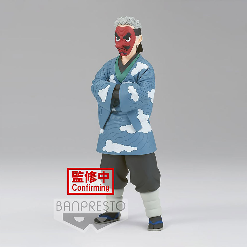 Demon Slayer - Sakonji Urokodaki Figur Version B