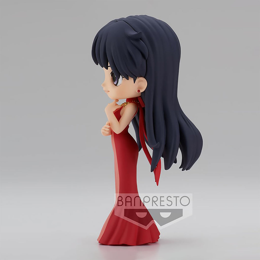 Produktbild Sailor Moon Eternal - Prinzessin Mars Q Posket Figur Version A