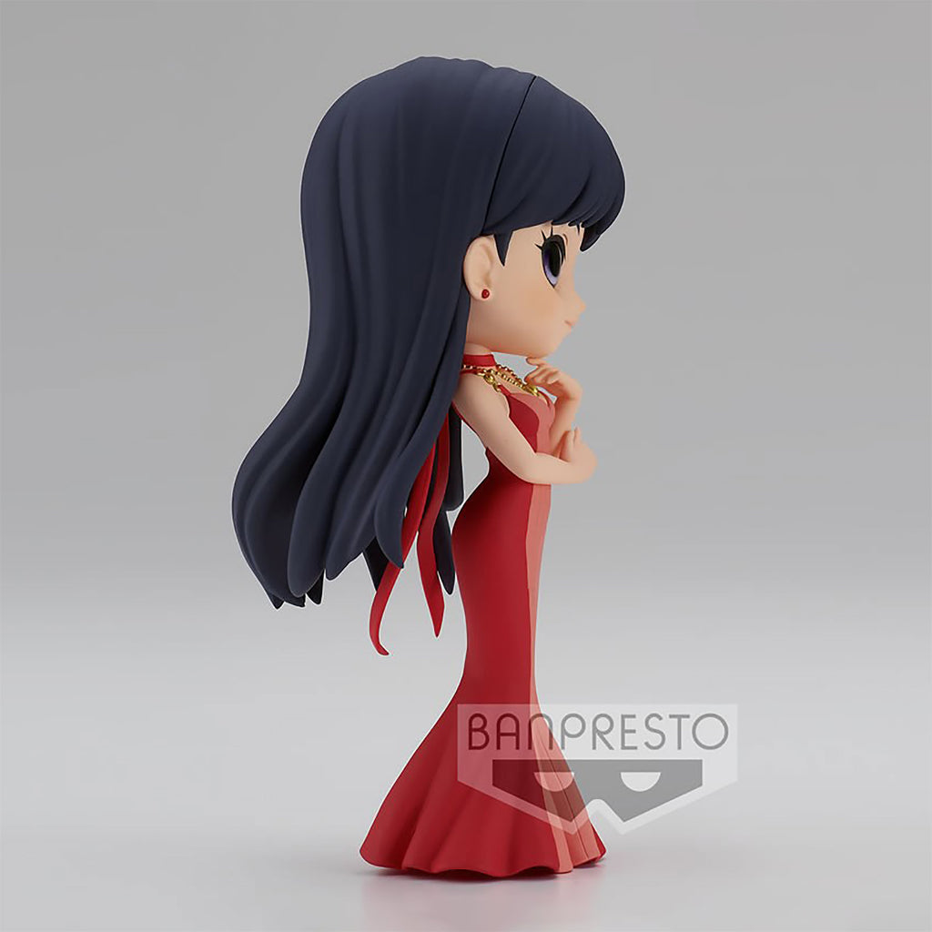 Produktbild Sailor Moon Eternal - Prinzessin Mars Q Posket Figur Version A