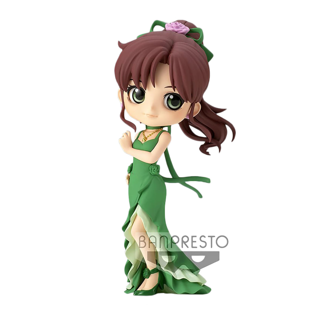 Sailor Moon Eternal - Prinzessin Jupiter Q Posket Figur Version A