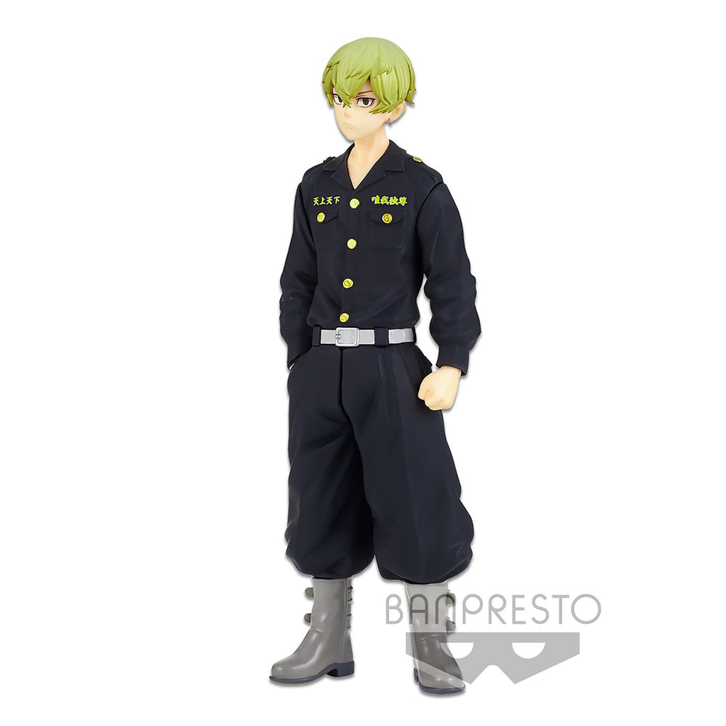 Tokyo Revengers - Chifuyu Matsuno Figur