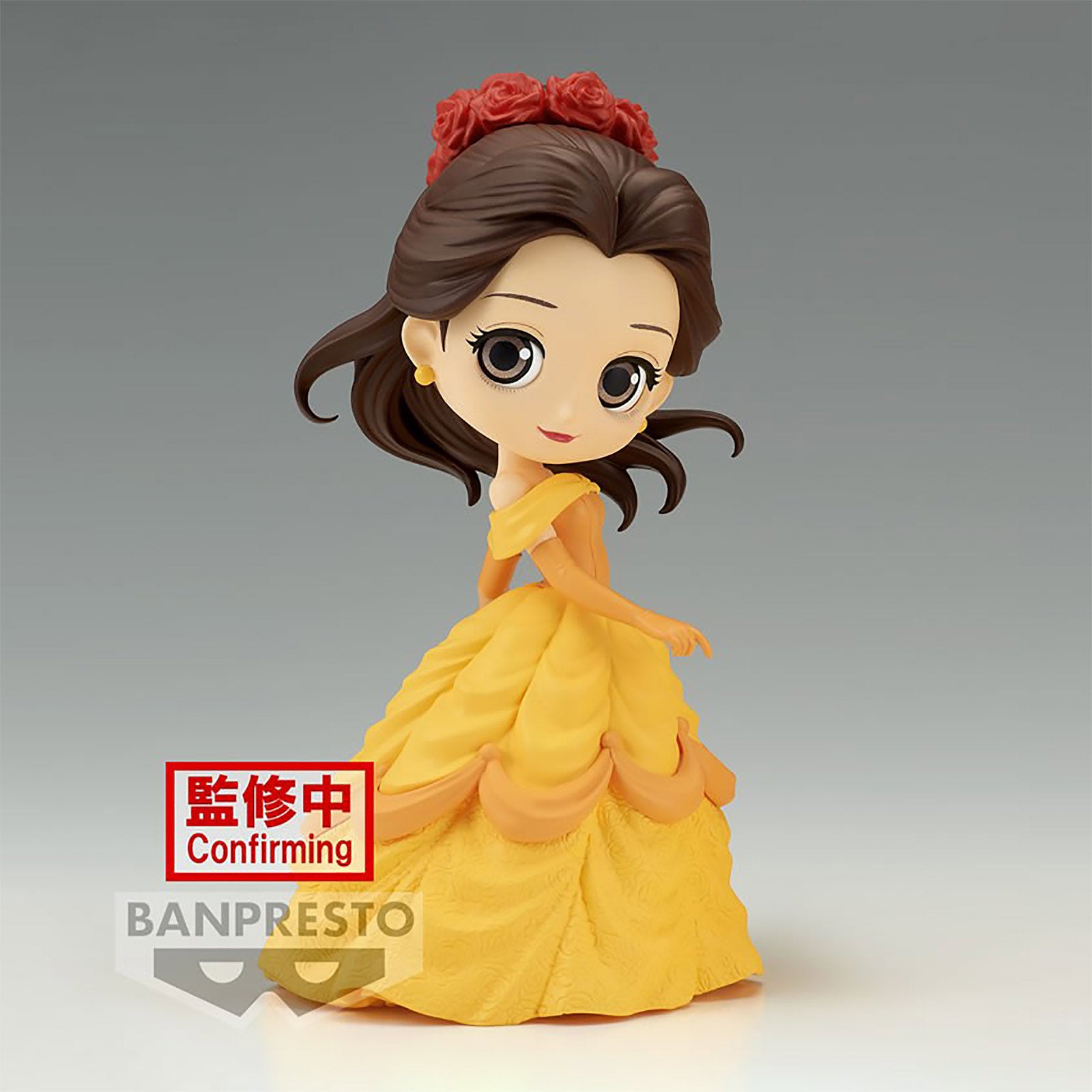 Produktbild Die Schöne und das Biest - Belle Q Posket Figur