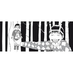 Produktbild Junji Ito - Souichi's Curse Tasse XL