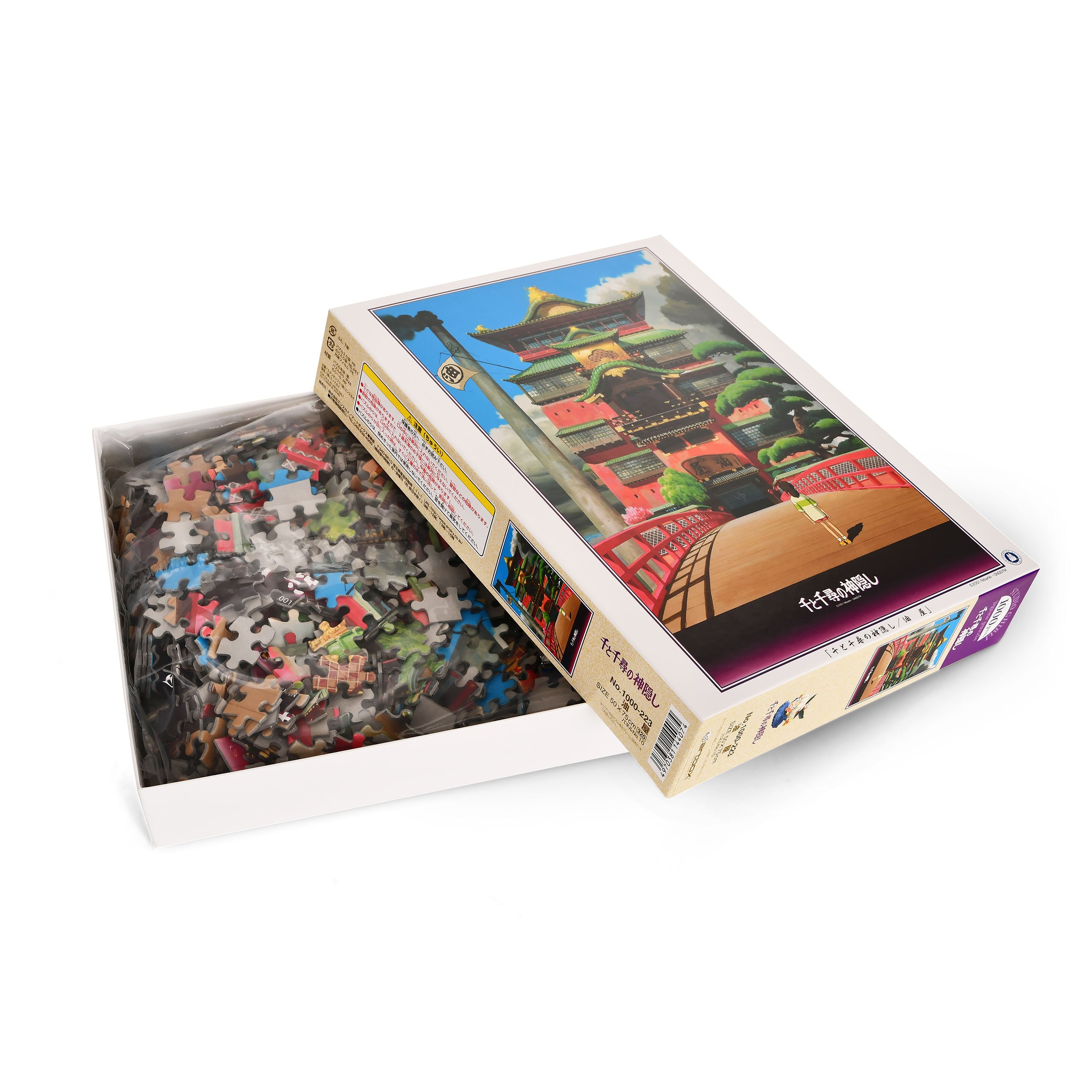 Produktbild Chihiros Reise ins Zauberland - Spirited Away Puzzle