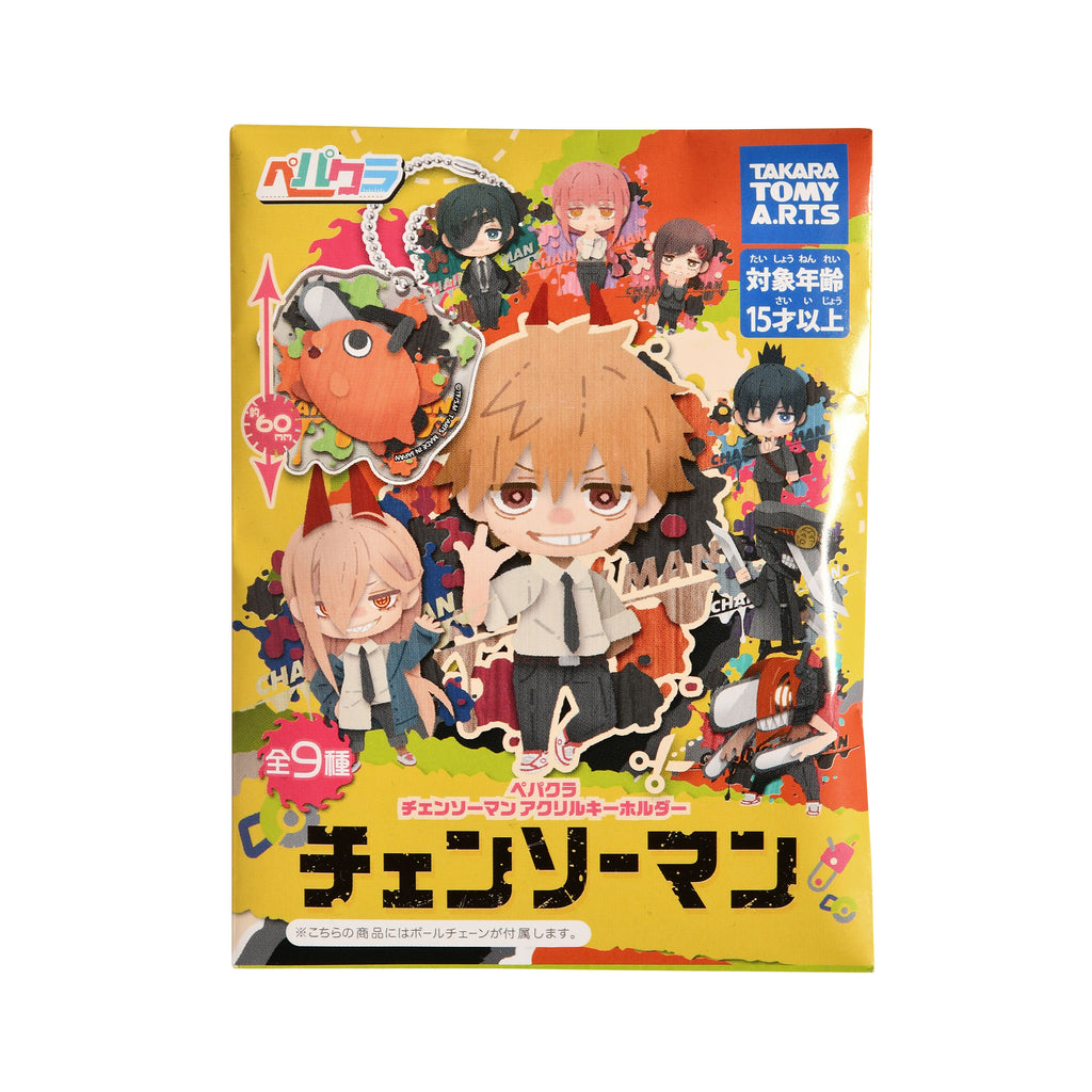 Chainsaw Man - Mystery Backpack Buddies Figur