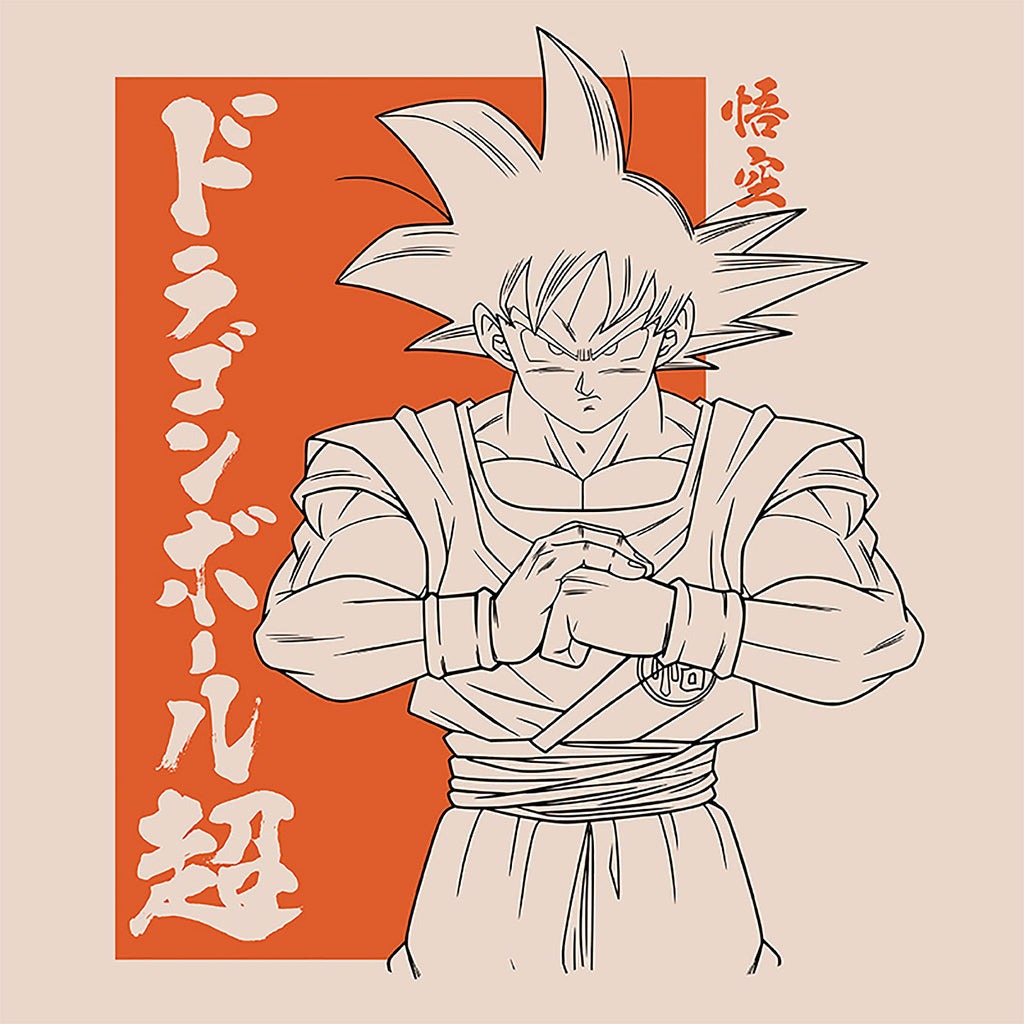 Produktbild Dragon Ball Super - Goku Jutebeutel