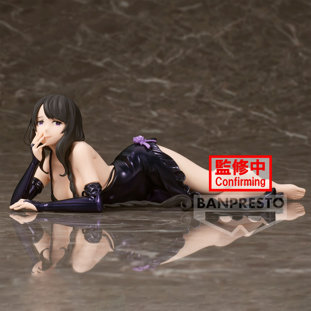 Re:Zero - Elsa Grandhirte Relax Time Figur