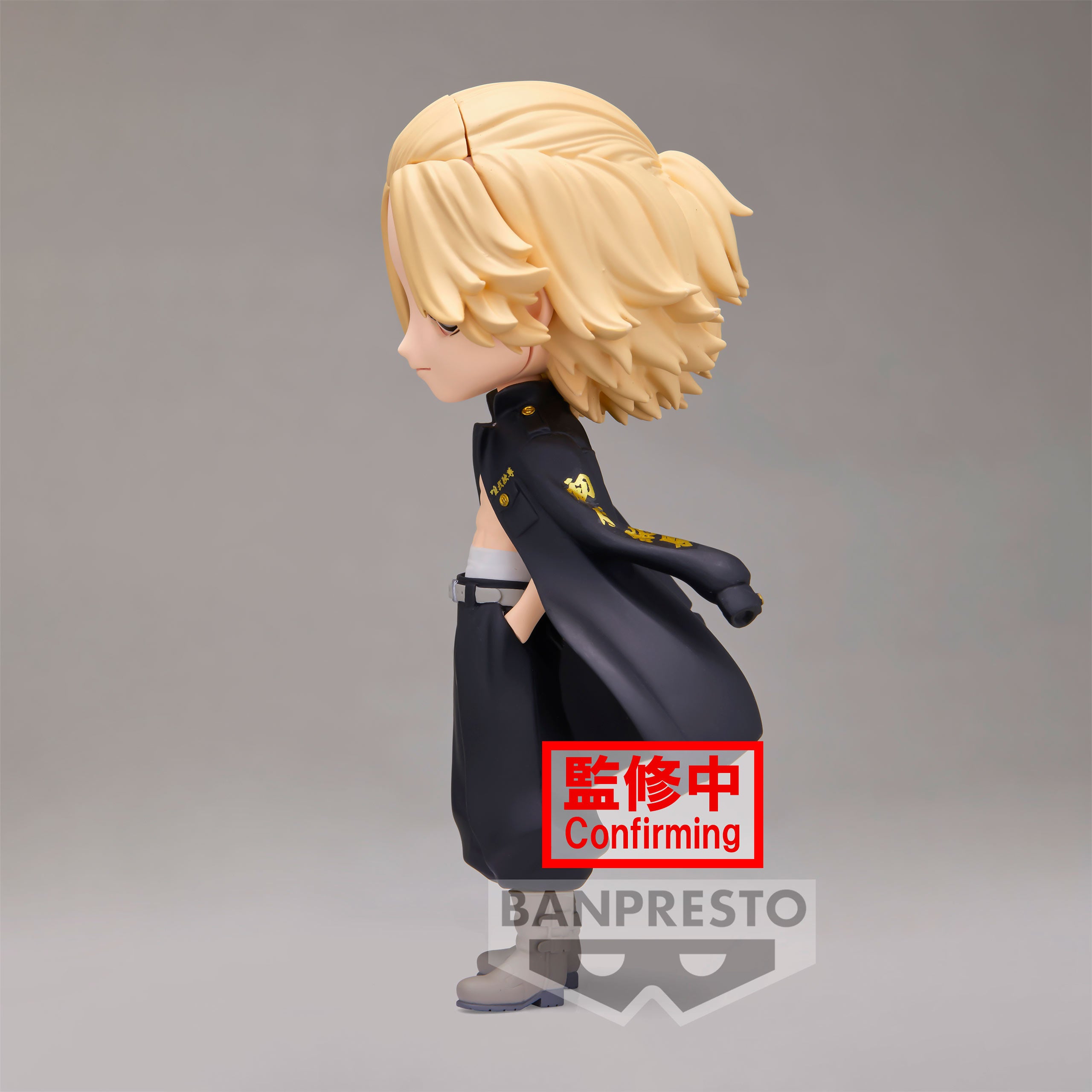 Produktbild Tokyo Revengers - Manjiro Sano Q Posket Figur Version A
