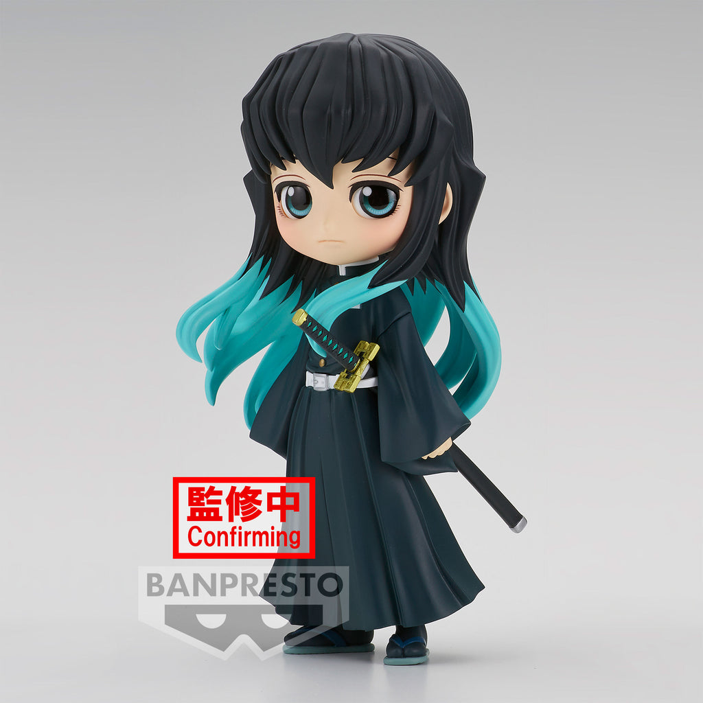 Demon Slayer - Muichiro Tokito Q Posket Figur Version A