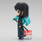 Produktbild Demon Slayer - Muichiro Tokito Q Posket Figur Version A