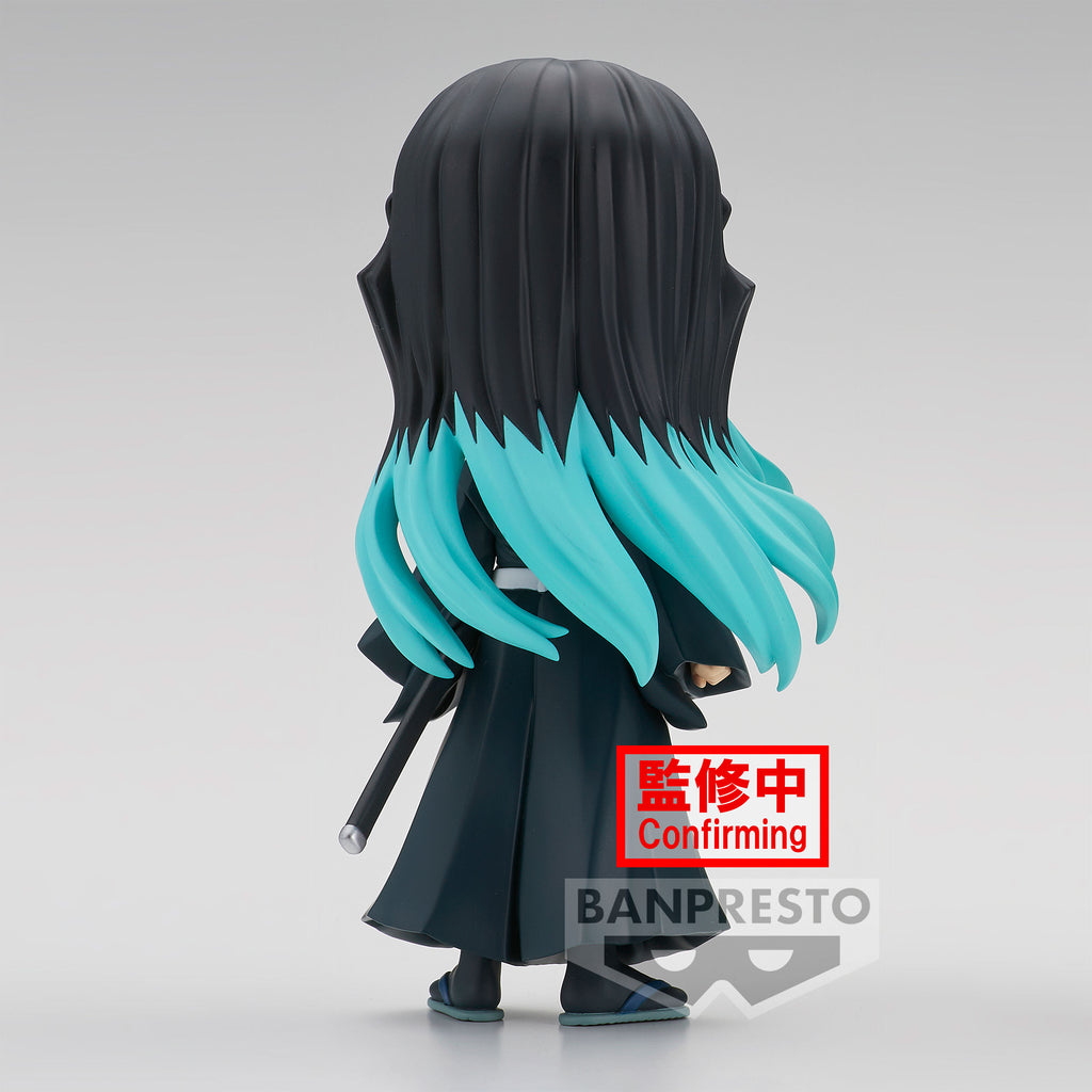 Produktbild Demon Slayer - Muichiro Tokito Q Posket Figur Version A
