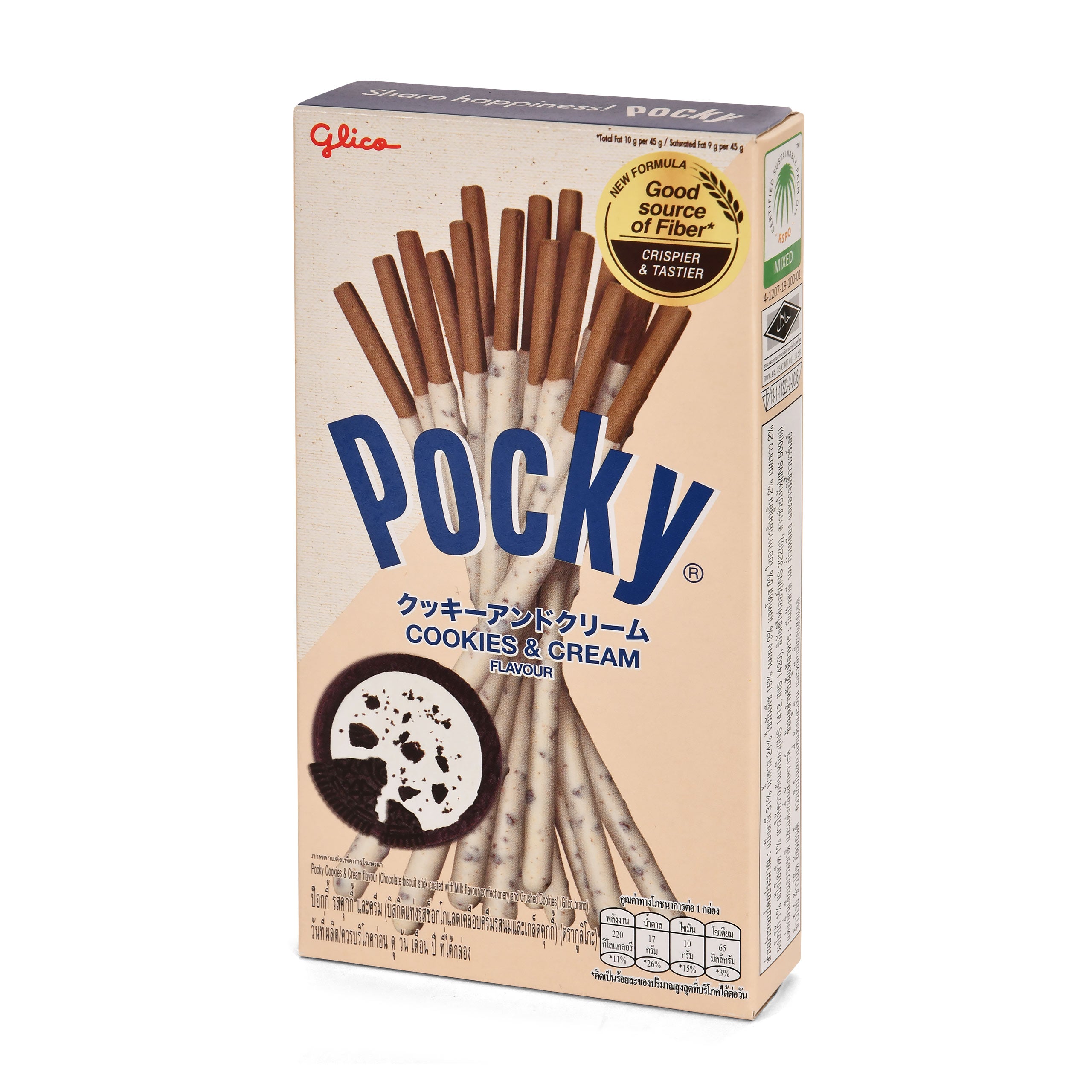 Produktbild Pocky Cookies & Cream Biskuit Stäbchen