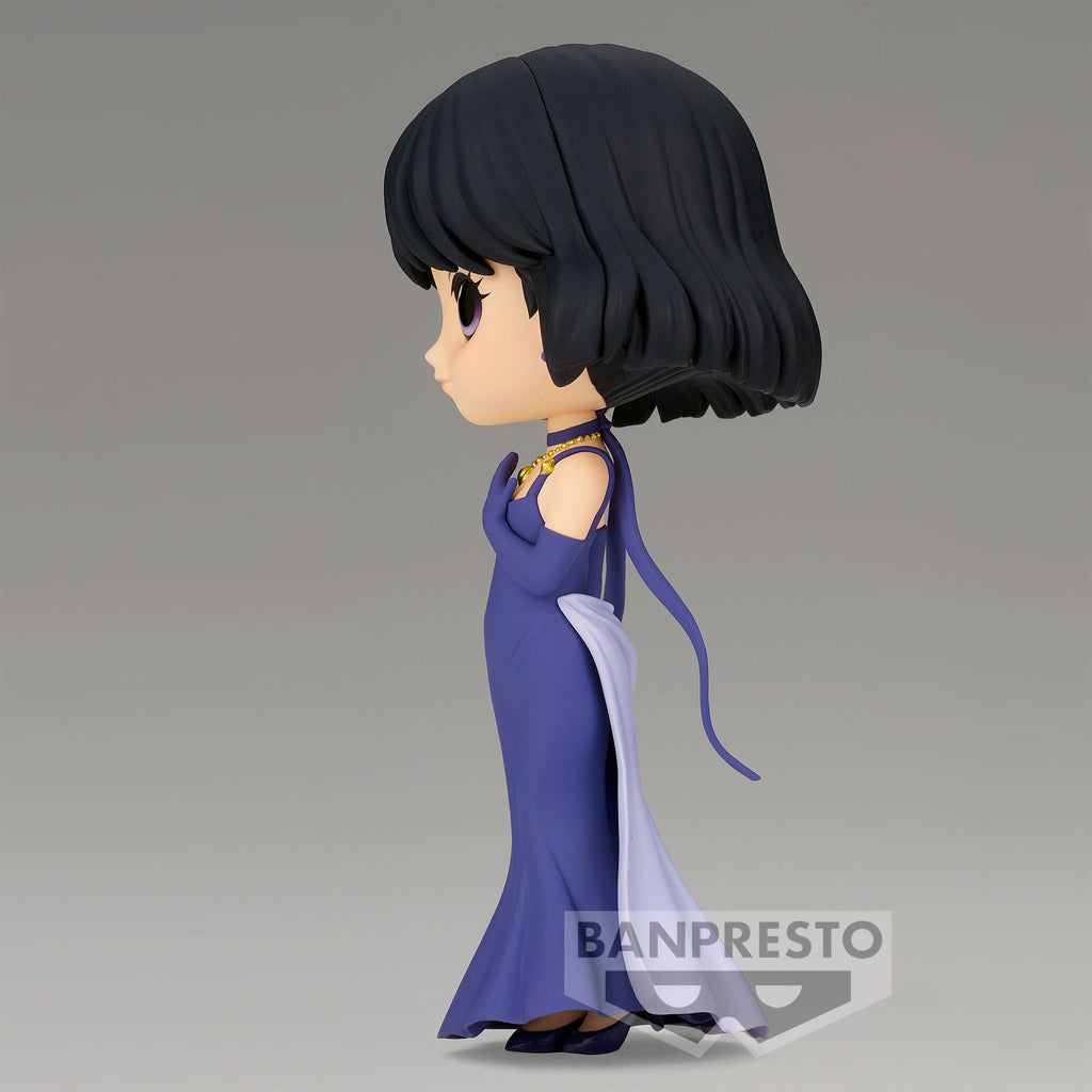 Produktbild Sailor Moon Eternal - Prinzessin Saturn Q Posket Figur Version A