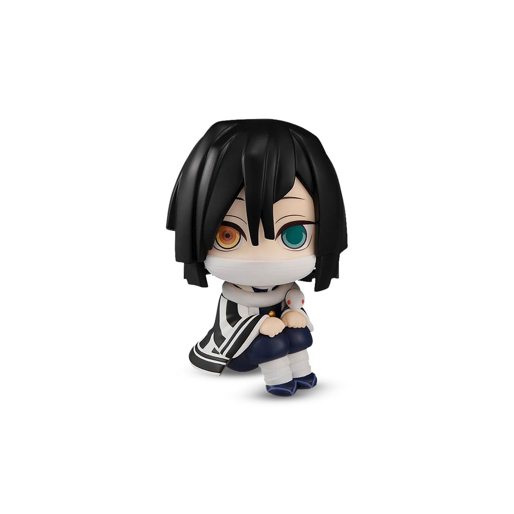 Demon Slayer - Obanai Look Up Figur