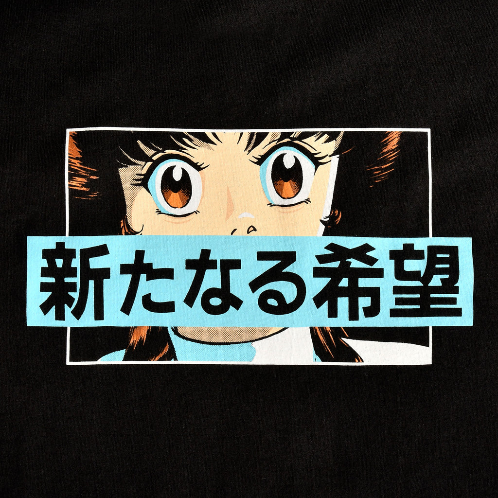 Produktbild Star Wars - Manga Leia T-Shirt schwarz