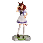Product image Uma Musume: Pretty Derby - Nice Nature Figure