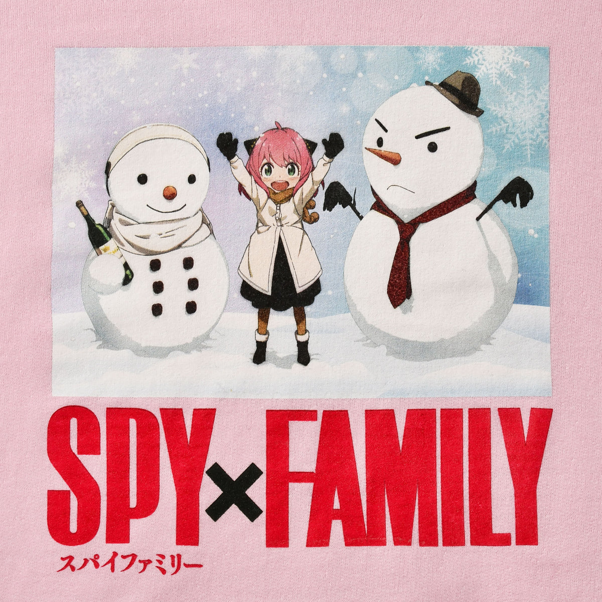 Produktbild Spy x Family - Anya Forger Hoodie rosa