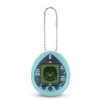 Product image Demon Slayer - Muichiro Tamagotchi