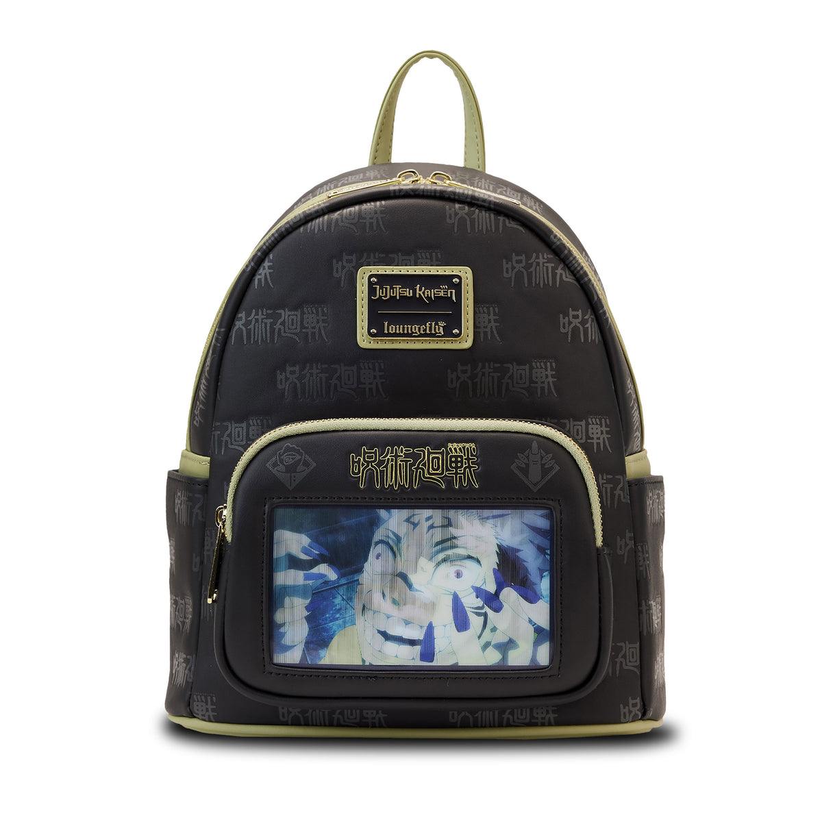 Produktbild Jujutsu Kaisen - Sukuna Mini Rucksack