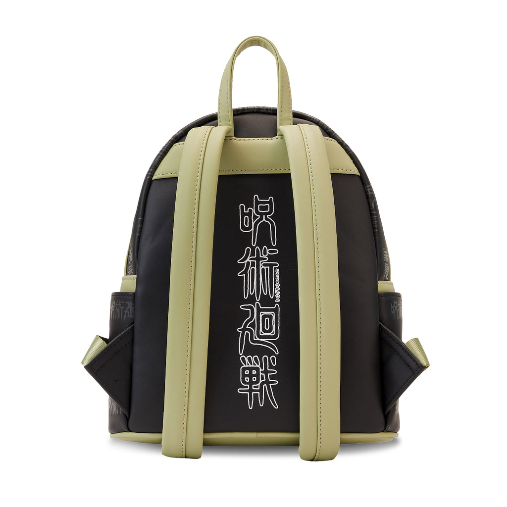 Produktbild Jujutsu Kaisen - Sukuna Mini Rucksack