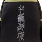 Produktbild Jujutsu Kaisen - Sukuna Mini Rucksack