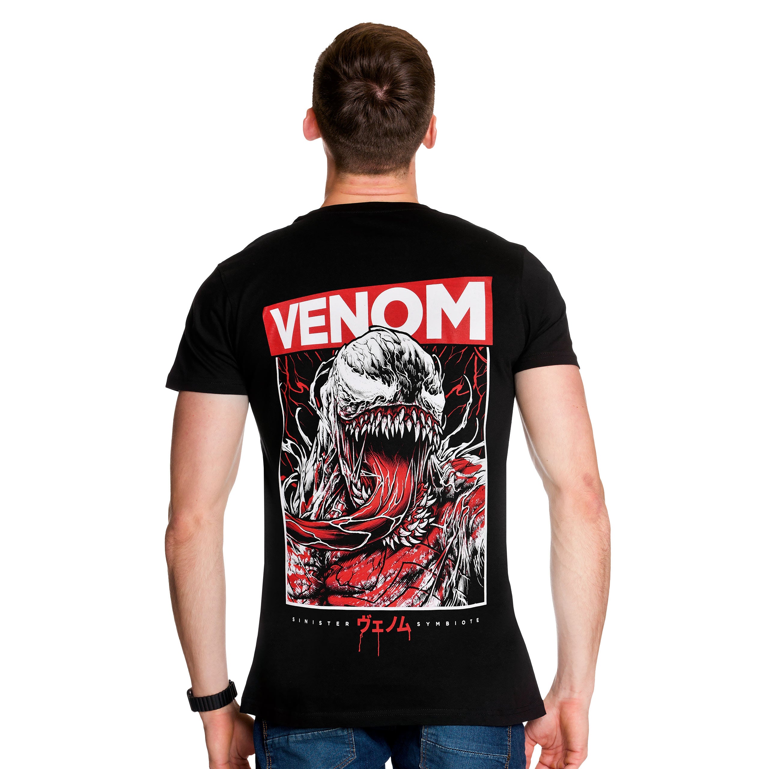 Produktbild Venom - Japanese Sinister T-Shirt schwarz