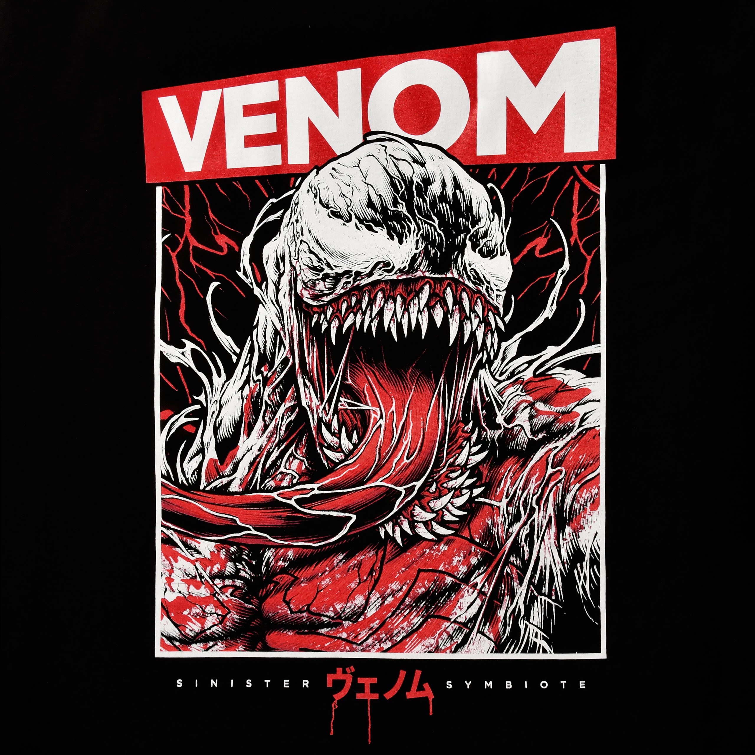 Produktbild Venom - Japanese Sinister T-Shirt schwarz