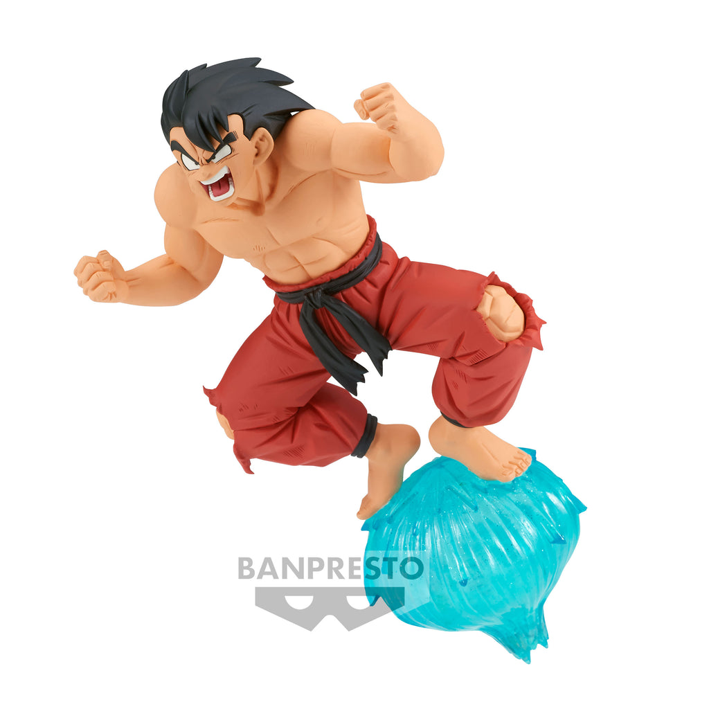 Dragon Ball - Son Goku Figur 13cm