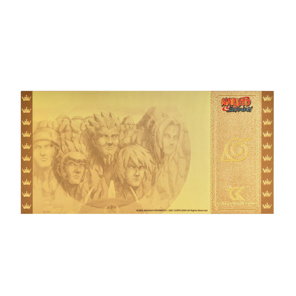 Produktbild Naruto Shippuden - Ticket Gai