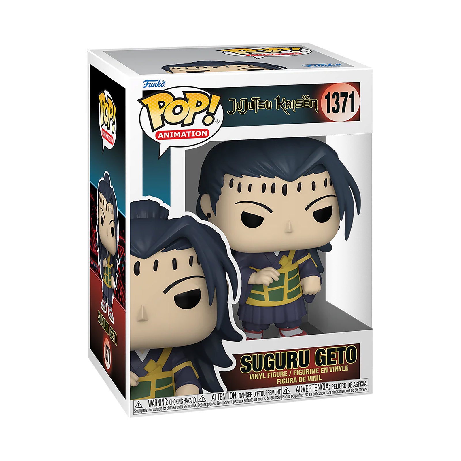 Produktbild Jujutsu Kaisen - Geto Funko Pop Figur
