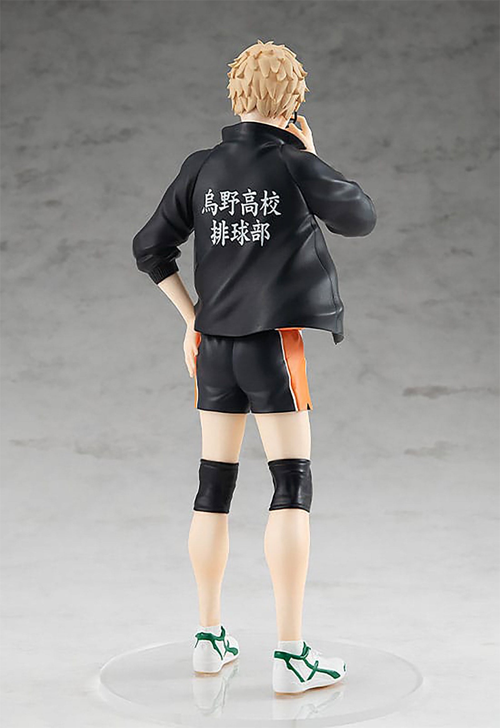 Produktbild Haikyu!! - Kei Tsukishima Figur