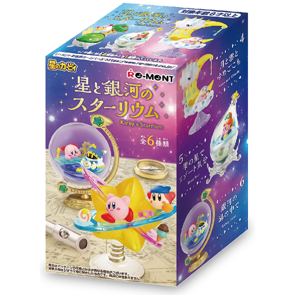 Kirby - Kirby's Dream Land Stars & Galaxies Starrium Mystery Figur