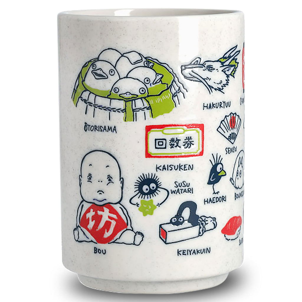 Produktbild Chihiros Reise ins Zauberland - Japanese Becher