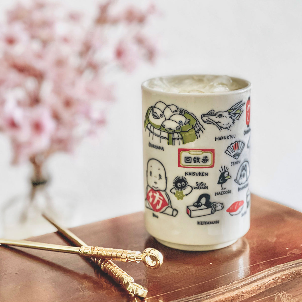 Produktbild Chihiros Reise ins Zauberland - Japanese Becher